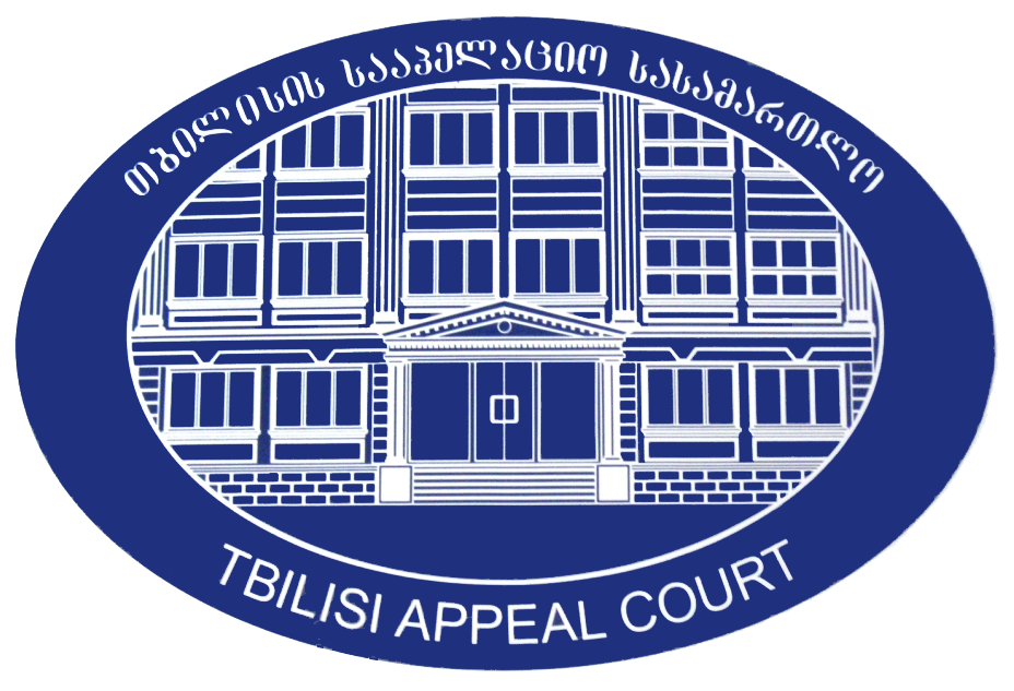 The Memorandum of Cooperation was signed between THU and Tbilisi Appeal Court